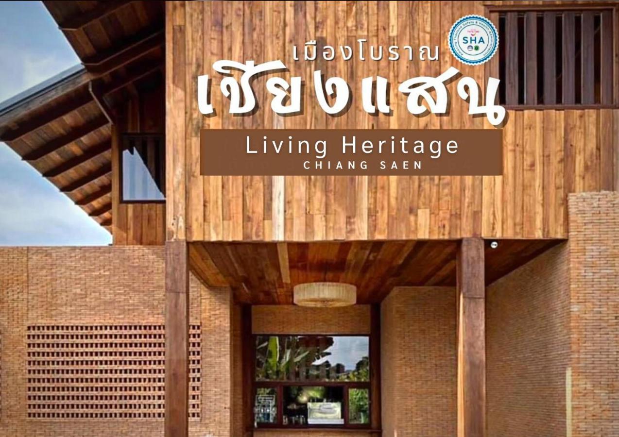 Athita The Hidden Court Chiang Saen Boutique Hotel Sha Plus Certified Chiang Rai Buitenkant foto