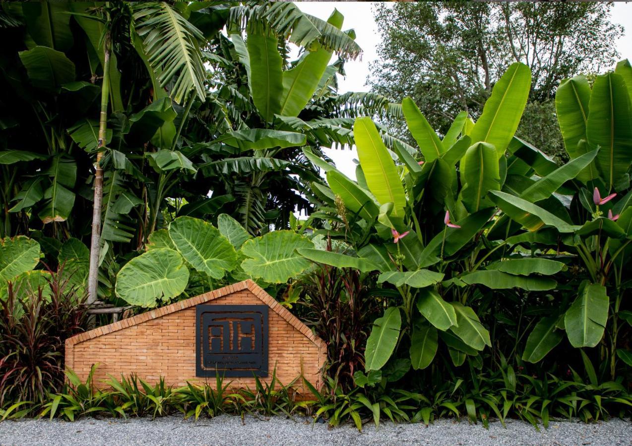 Athita The Hidden Court Chiang Saen Boutique Hotel Sha Plus Certified Chiang Rai Buitenkant foto